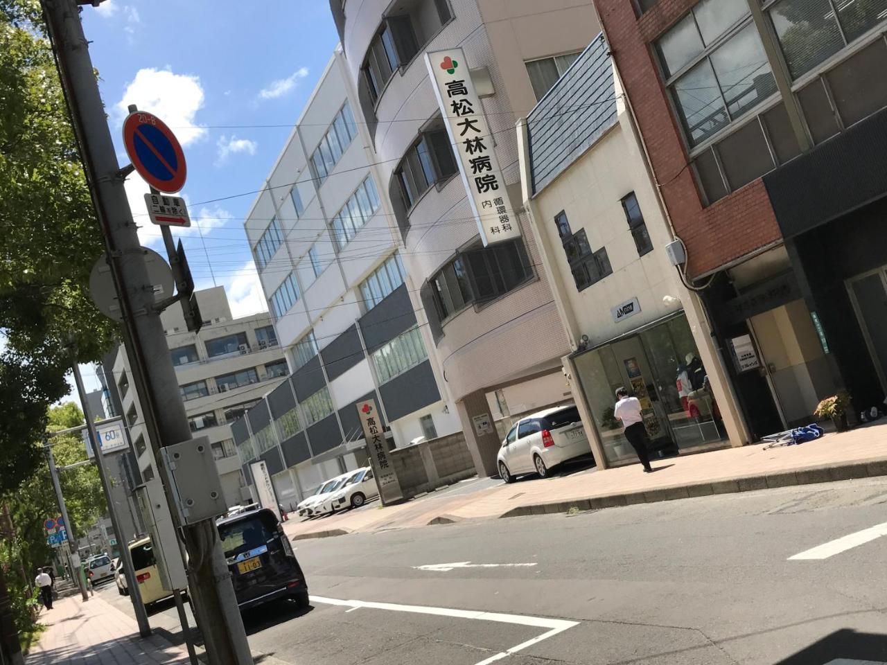 Koi Koi Apartment Takamatsu Exterior foto